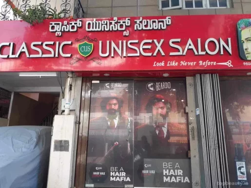 Classic Unisex Saloon, Bangalore - Photo 3