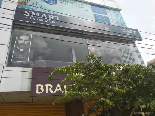 Smart Unisex Salon, Bangalore - Photo 5