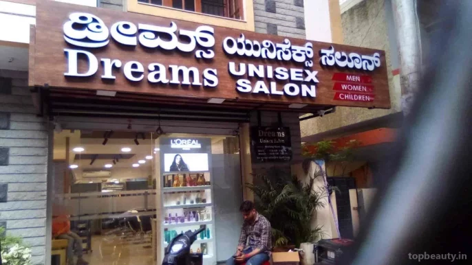 Dreams unisex salon, Bangalore - Photo 6