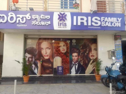 Iris salon, Bangalore - Photo 3