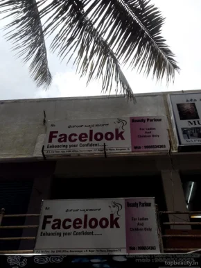Facelook, Bangalore - Photo 1