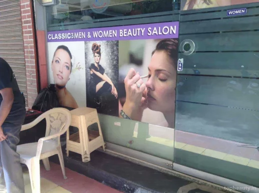 Classic 3 men & Women Beauty Salon, Bangalore - Photo 4