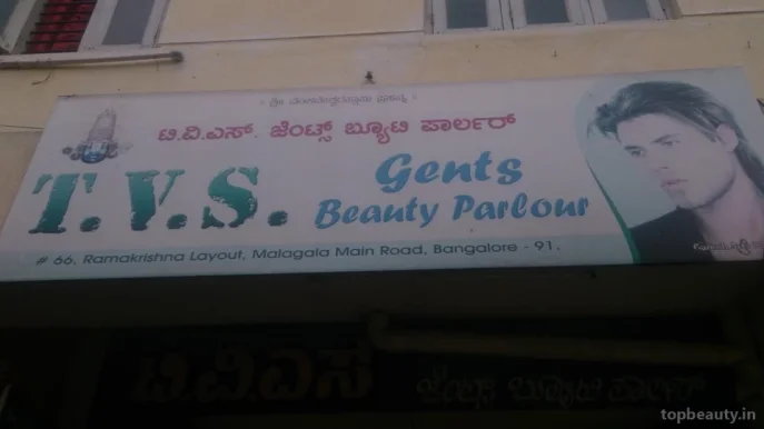 Tv Gents Parlour, Bangalore - 