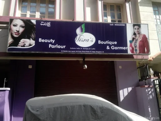 Misra's Boutique & Garments and Beauty Parlour, Bangalore - 