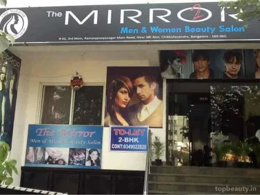 The Mirror 2, Bangalore - Photo 6