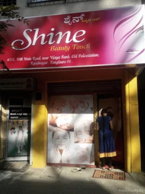 Shine Beauty Touch, Bangalore - Photo 6