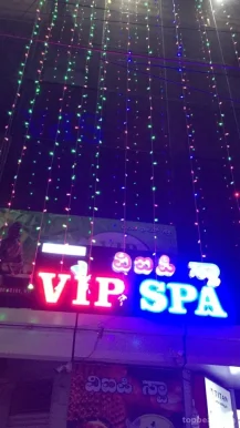 VIP Spa - Body Massage Center in Bangalore, Bangalore - Photo 1
