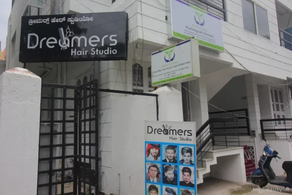 Dreamers Hair Studio, Bangalore - Photo 8