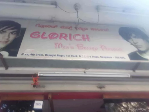 Glorich mens beauty parlour, Bangalore - Photo 3