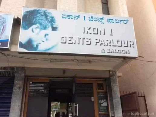 Ikon 1 Gents Parlour & Saloon, Bangalore - Photo 1