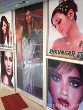 Shrungar Beauty Parlour, Bangalore - Photo 4