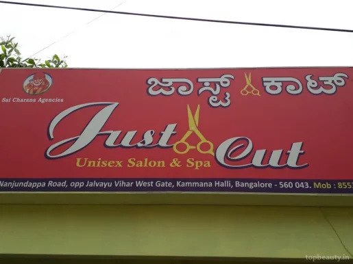 Just cut unisex salon &spa, Bangalore - Photo 2