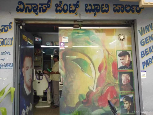 Vinyas Gents Beauty Parlour, Bangalore - Photo 1