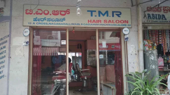 TMR Hair Saloon, Bangalore - Photo 4