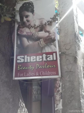 Sheetal - Beauty Parlour, Bangalore - Photo 2