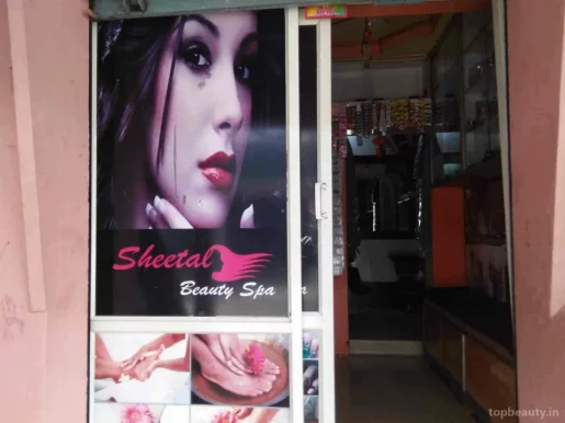 Sheetal - Beauty Parlour, Bangalore - Photo 3