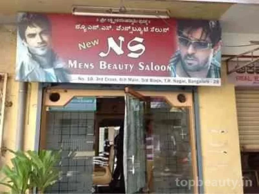 N.S Men's Saloon, Bangalore - Photo 4