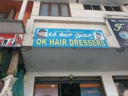 O.K Hair Dressers, Bangalore - Photo 5