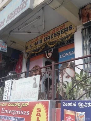 O.K Hair Dressers, Bangalore - Photo 3