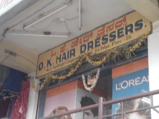 O.K Hair Dressers, Bangalore - Photo 6