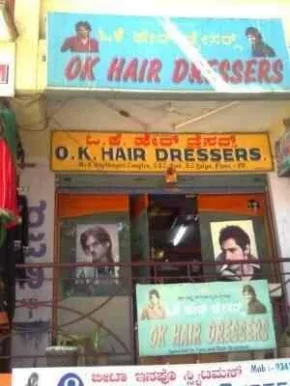 O.K Hair Dressers, Bangalore - Photo 1