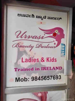 Urvashi Beauty Parlour, Bangalore - Photo 1