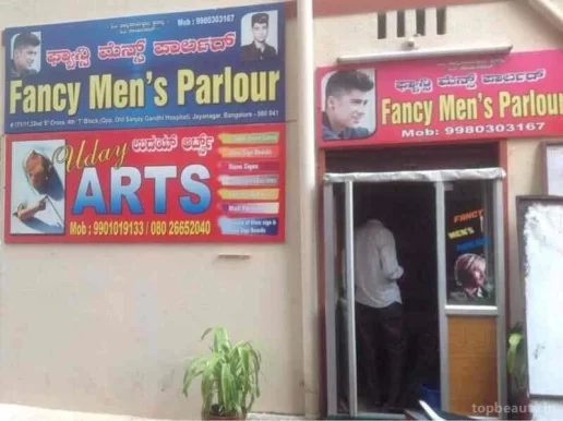 Fancy Men's Parlour, Bangalore - Photo 4