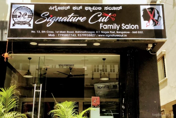 Signature cut Family Salon, Bangalore - Photo 4