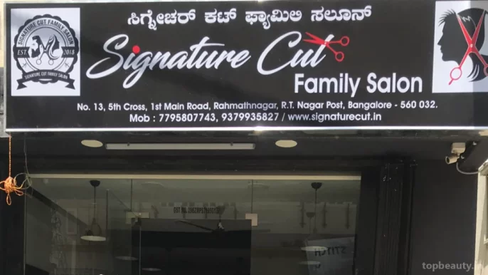 Signature cut Family Salon, Bangalore - Photo 3