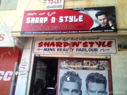 Sharp N Style, Bangalore - Photo 3