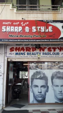 Sharp N Style, Bangalore - Photo 6