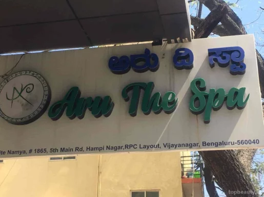 Aru The Spa, Bangalore - Photo 2