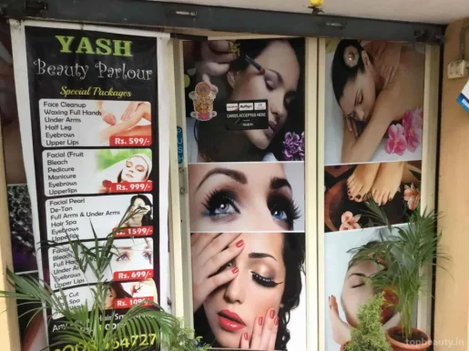 Yash Beauty Parlour, Bangalore - Photo 4