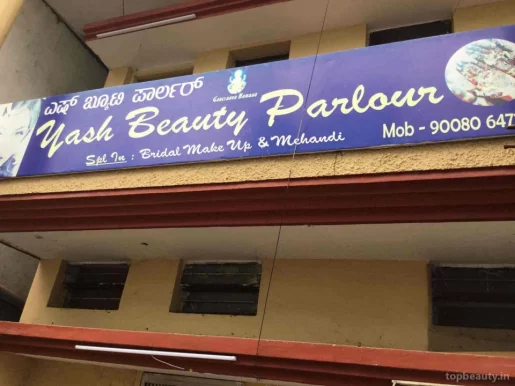 Yash Beauty Parlour, Bangalore - Photo 8