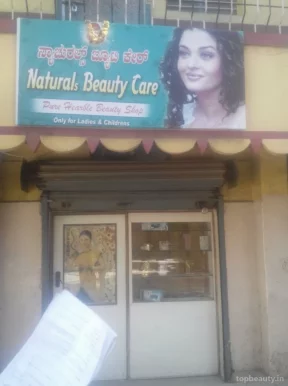 Naturals Beauty Care, Bangalore - Photo 3