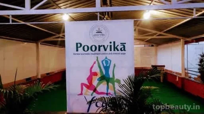 Poorvika Ayurvedic and Yoga wellness centre, Bangalore - Photo 6