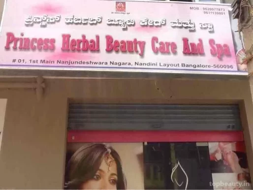 Princess Herbal Beauty Care & Spa, Bangalore - Photo 1