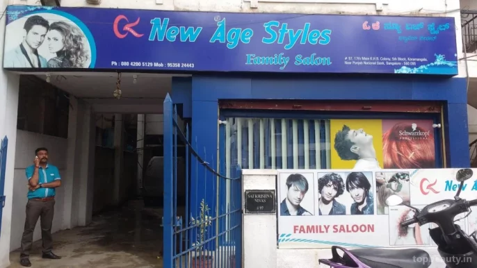 New Age Saloon, Bangalore - Photo 2