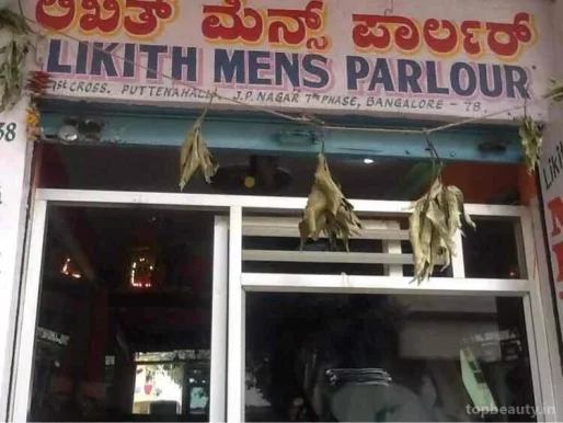 Likith Mens Parlour, Bangalore - Photo 1