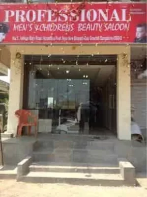 Professional men's saloon new building, Bangalore - Photo 6