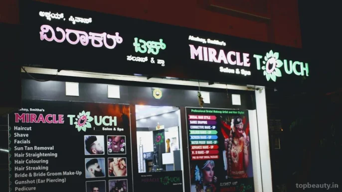 Miracle Touch, Bangalore - Photo 3