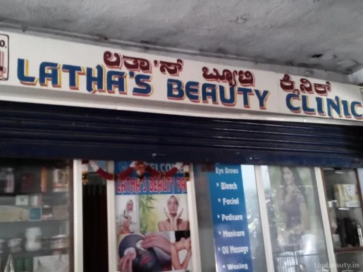 Latha's Beauty Parlour, Bangalore - Photo 4