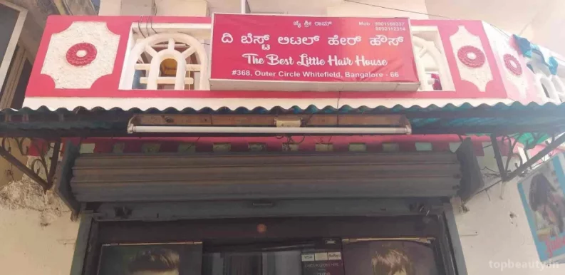 The Best Little Hair House, Bangalore - Photo 4