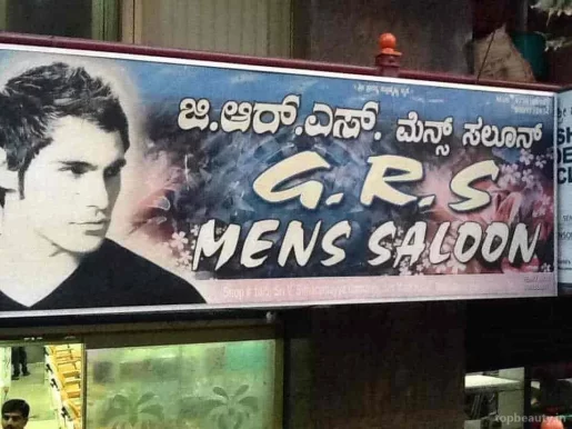 G.R.S men's saloon, Bangalore - Photo 3