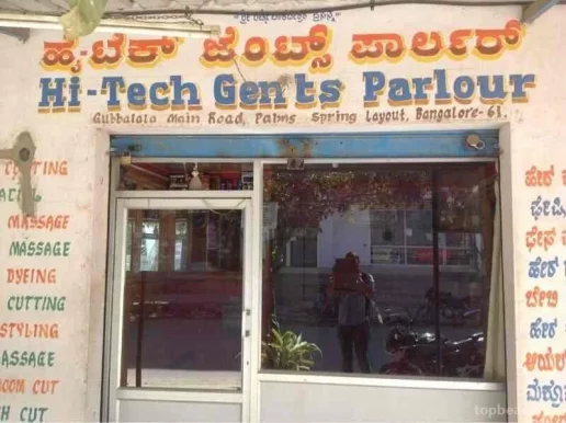 Hi - Tech Gents Parlour, Bangalore - Photo 2