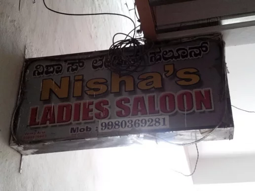 Nisha's Ladies Saloon And Beauty Parlour, Bangalore - Photo 6