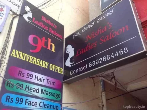 Nisha's Ladies Saloon And Beauty Parlour, Bangalore - Photo 3