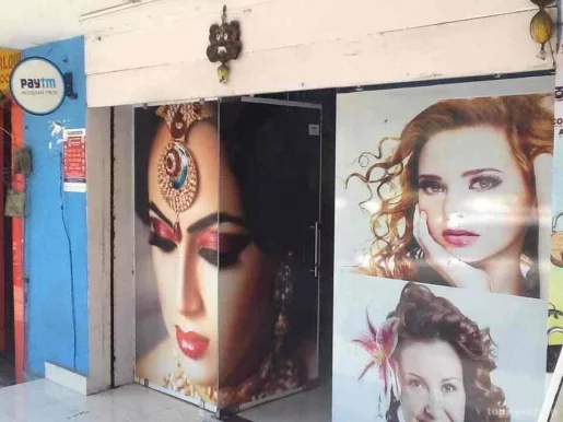 M&I beauty parlour and Boutique, Bangalore - Photo 1