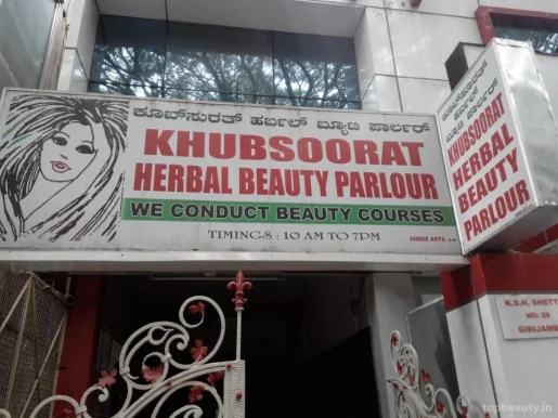 Khubsoorat Herbal Beauty Parlour, Bangalore - Photo 2
