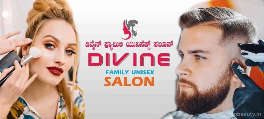 Divine Fimily Unisex Salon, Bangalore - Photo 3